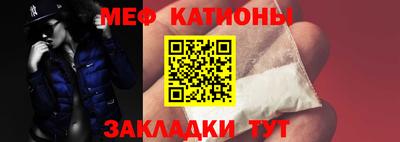 PSILOCYBIN Железногорск
