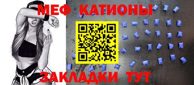 PSILOCYBIN Ефремов