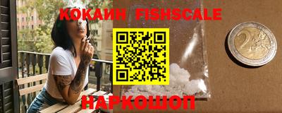 PSILOCYBIN Ефремов