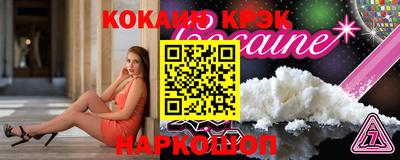 PSILOCYBIN Ефремов