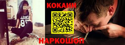 PSILOCYBIN Ефремов