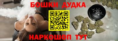 PSILOCYBIN Железногорск