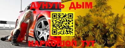 PSILOCYBIN Ефремов