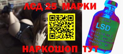 PSILOCYBIN Ефремов