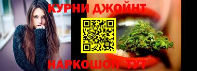 PSILOCYBIN Железногорск