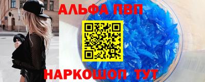 PSILOCYBIN Железногорск