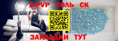 PSILOCYBIN Ефремов