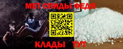 PSILOCYBIN Железногорск