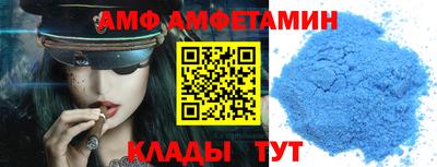 PSILOCYBIN Ефремов