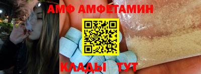 PSILOCYBIN Ефремов