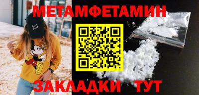 PSILOCYBIN Ефремов