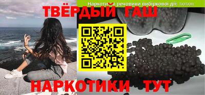 PSILOCYBIN Ефремов