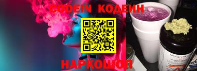 PSILOCYBIN Ефремов