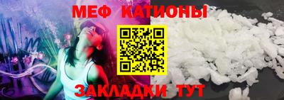 PSILOCYBIN Ефремов