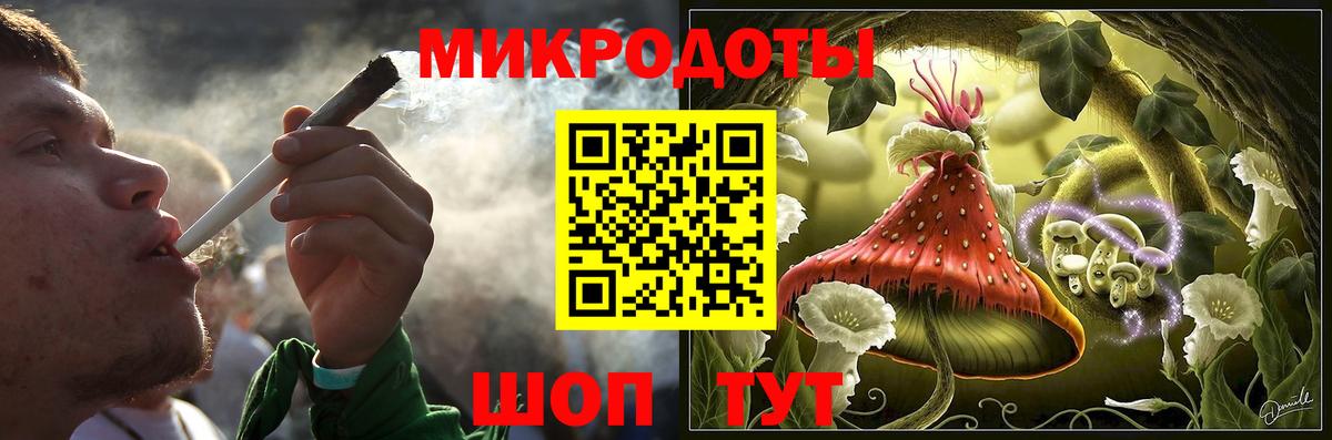 Галлюциногенные грибы GOLDEN TEACHER Богданович
